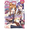 ���Ɓ��� VOL.7 (�~���I�����b�N94)