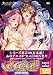 �쥤��!�쥤��!�쥤��!DVD-BOX