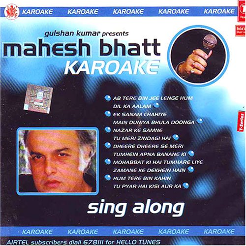 Karaoke sing along with mahesh bhatta