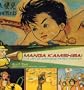 Manga Kamishibai: The Art of Japanese Paper Theater
