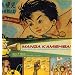 Manga Kamishibai: The Art of Japanese Paper Theater