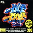 Decadance Hip Hop 24/7 Volume 2