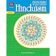 Exploring World Beliefs Hinduism (Exploring World Beliefs) by ARQUILEVIC