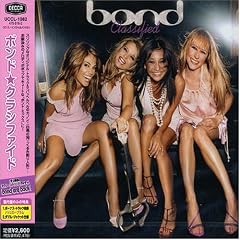 Classified [Bonus Track] [Japan]