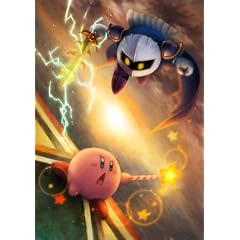Super Smash Bros.: Brawl