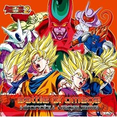 Battle of Omega