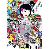 Tokidoki Engagement Calendar/ Planner/ Diary 2012