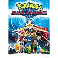 Pok�mon 6 - Jirachi Wishmaker. Der Film