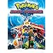 Pokémon 6 - Wishmaker