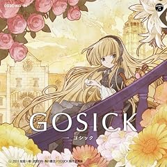 Destin Histoire [Ltd.Edition]
