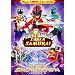 Power Rangers Super Samurai: Super Showdown (Vol. 2) DVD