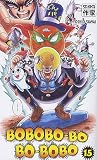 Bobobo-bo Bo-bobo, Tome 15 (French Edition)