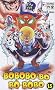 Bobobo-bo Bo-bobo, Tome 15 :