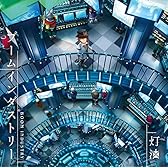 ブームインダストリー(B盤)