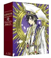 コードギアス 反逆のルルーシュ R2 5.1ch Blu-ray BOX (初回限定生産) 