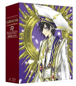 コードギアス 反逆のルルーシュ R2 5.1ch Blu-ray BOX (初回限定生産) 
