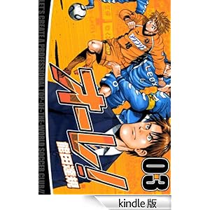 �I�[���I 3��