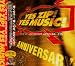 YES ZIP!YES MUSIC!(ZIP-FM 10��ǯ����ԥ졼�����)
