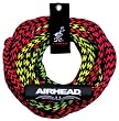 Kwik Tek Airhead 2 Rider Tube Rope 2 Sect Float