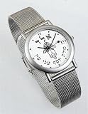 Kabbalah Watch: Wealth