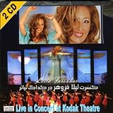 Leila Forouhar Live in Cocert At Kodak Theatre
