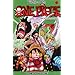 One Piece n� 67