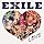 EXILE LOVE