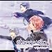 ドラマCD&ゲーム『Starry☆Sky~After Winter~』 通常版
