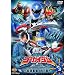 �X�[�p�[����V���[�Y �C������S�[�J�C�W���[ VOL.3�yDVD�z