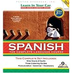 Learn in Your Car Spanish Complete Language Course (Learn in Your Car) book cover