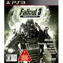 Fallout 3(フォールアウト3): 追加コンテンツパック【CEROレーティング「Z」】(※本編が無いと遊べません。)