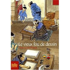 Le vieux fou de dessin