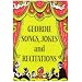 Geordie Songs, Jokes and Recitations
