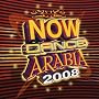 Now Dance Arabia 2008