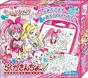 らくがきんちょ スイートプリキュア♪