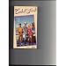Cold Feet [VHS]