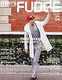 men'sFUDGE(メンズファッジ) 2015年 04 月号