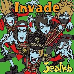 Invade（初回盤Ａ）