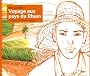 Voyage aux pays du Rhum