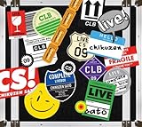 コンプリート・ライブ・ボックス(DVD付)