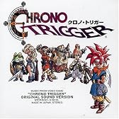 クロノ・トリガー オリジナル・サウンド・ヴァージョン