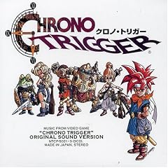 クロノ・トリガー オリジナル・サウンド・ヴァージョン