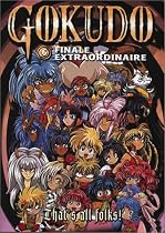 Watch Gokudo, Vol. 6: Finale Extraordinaire Online.