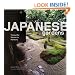 Japanese Gardens: Tranquility, Simplicity, Harmony