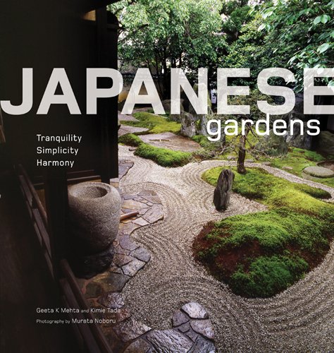 japanese garden design