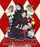 TV���˥� ����������̤�!! �崬 [DVD]