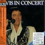 Elvis in Concert ( Paper Sleeve Collection Mini LP 24 bit 96 khz )