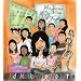 Kids Multiplication Motivation