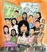 Kids Multiplication Motivation