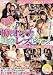 Ư������ʤ�̥�Ǥʥ쥺�ӥ��� ����ʤȲֻ� [DVD]